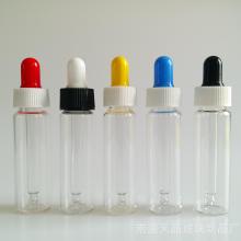 滴管瓶15ml價(jià)格、批發(fā)與廠家全攻略